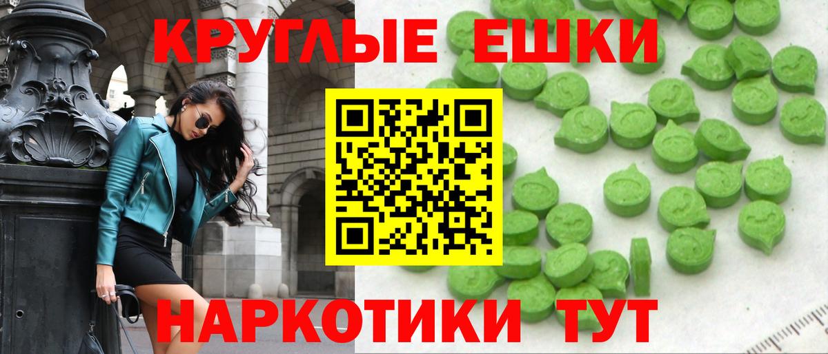 даркнет сайт  Экстази 280мг  Вход с VPN  Чистополь  Экстази MDMA  ЭКСТАЗИ 