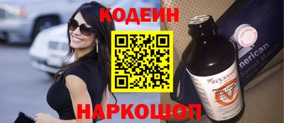 каннабис Малоярославец