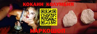каннабис Малоярославец