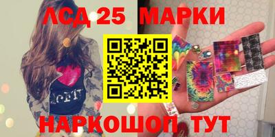 каннабис Малоярославец