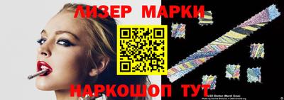 ALPHA-PVP Можга