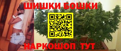 винт Моздок