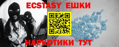 винт Моздок