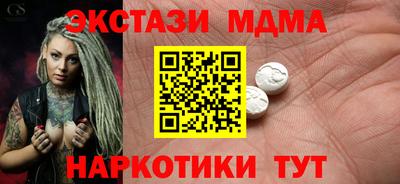 твердый Можайск
