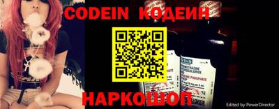 каннабис Малоярославец