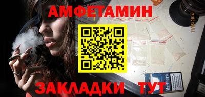 каннабис Малоярославец