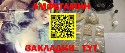 кокаин перу Малгобек