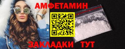 кокаин перу Малгобек