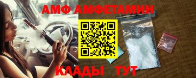 твердый Можайск