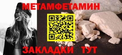 каннабис Малоярославец