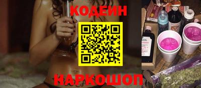 каннабис Малоярославец