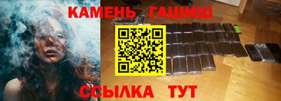 ALPHA-PVP Можга