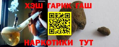 ALPHA-PVP Мариинск