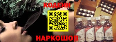 ALPHA-PVP Мариинск