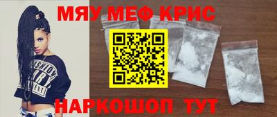 каннабис Малоярославец